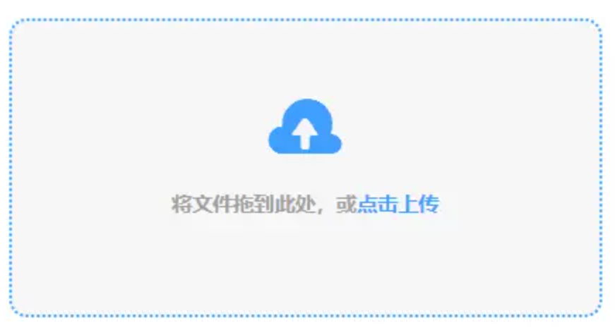 九游j9下载使用讲解 - 添加文件